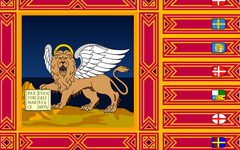 Флаг Венето. Фото с сайта wikimedia.org